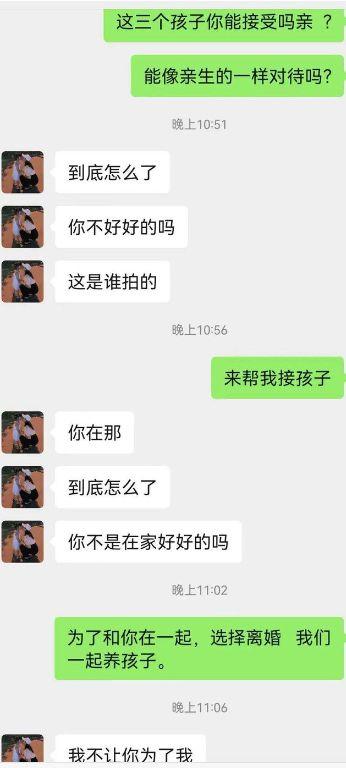 全网免费吃瓜,畅聊娱乐圈最新动态