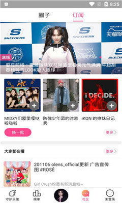 黑料不打烊今日黑料