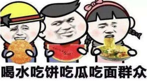 17c吃瓜网黑料爆料视频在线
