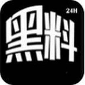 揭秘娱乐圈背后的秘密