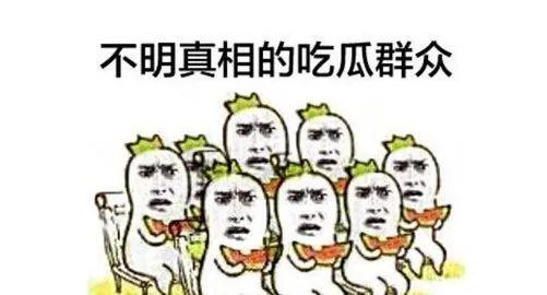 17c吃瓜网黑料爆料视频在线