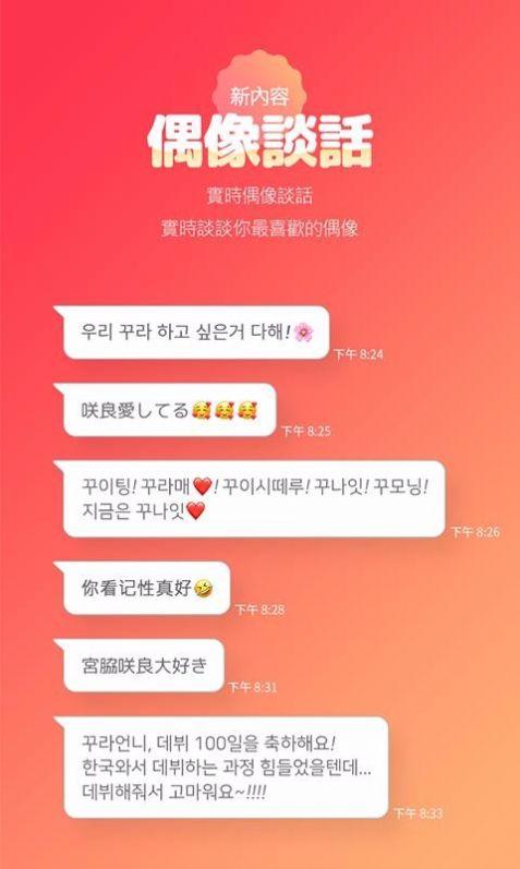 黑料热点事件吃瓜网曝黑料不打烊,黑料不打烊!