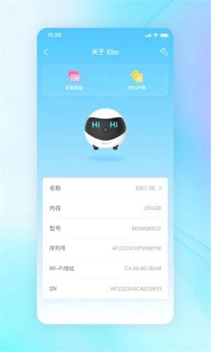 轻松获取心仪应用