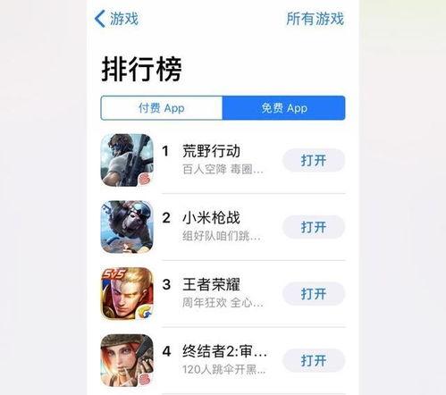 吃瓜爆料qq群2023