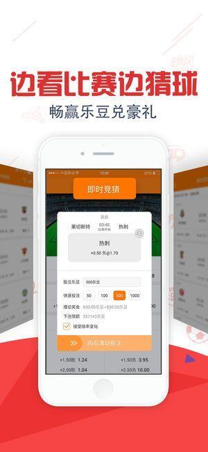 轻松掌握市场动态