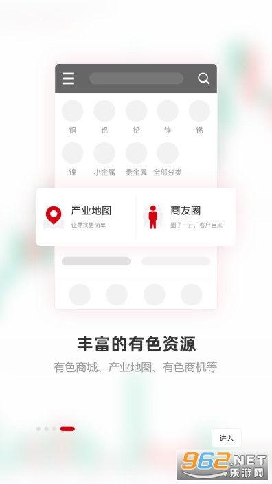 免费行情软件APP网站MNW——您的投资好帮手