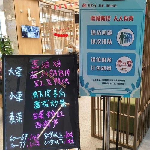 痞幼的争议之路