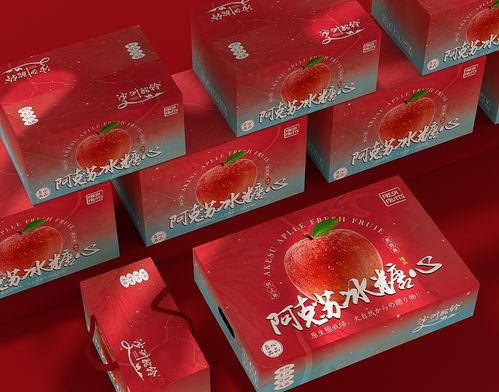 草莓樱桃西瓜榴莲通用包装盒——时尚与实用的完美结合