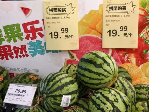 草莓樱桃西瓜榴莲通用包装盒——时尚与实用的完美结合