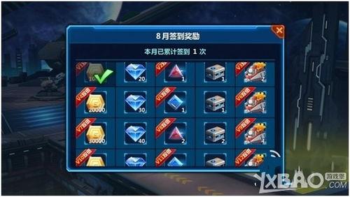 yw193coc龙物永不联2024