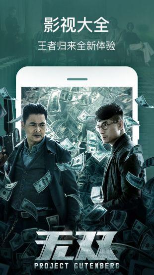 大地资源在线观看免费高清视频——畅享影视盛宴的绝佳选择