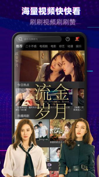 大地资源在线观看免费高清视频——畅享影视盛宴的绝佳选择