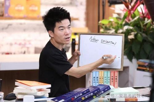 51今日吃瓜群众爆料台北娜娜