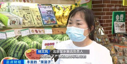 51今日吃瓜群众爆料台北娜娜