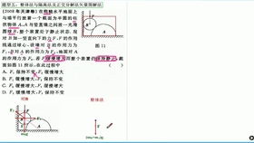 网络世界的正能量传播者