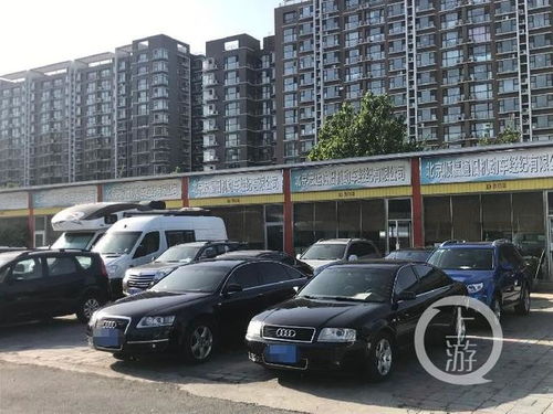 汽车街引领行业新潮流