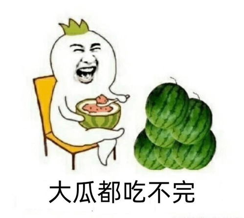 17c吃瓜网黑料爆料视频在线