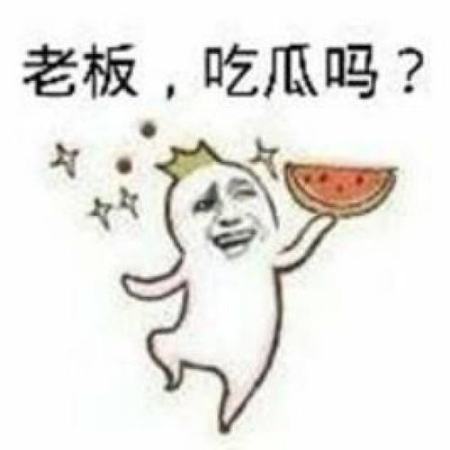 17c吃瓜网黑料爆料视频在线