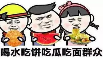 朝阳群众吃瓜网最新