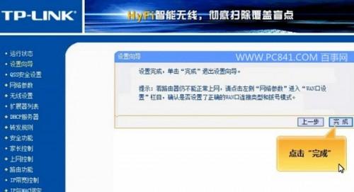 51cg最新ip地址是多少贴吧