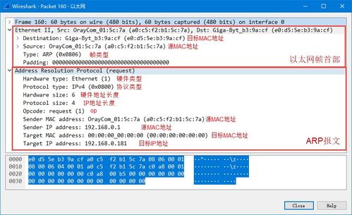 51cg最新ip地址是多少贴吧
