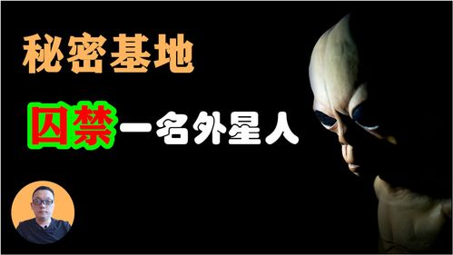 51爆料每日爆料吃瓜热门就在51爆料网