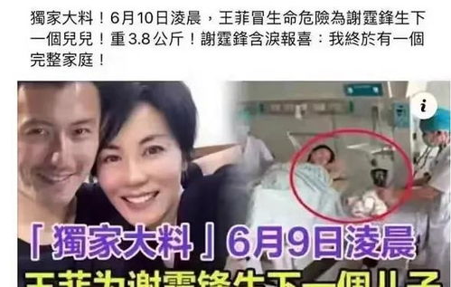 51爆料每日爆料吃瓜热门就在51爆料网