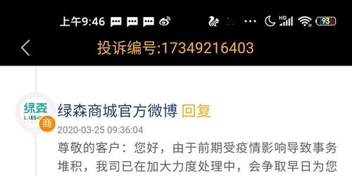 zztt16.ccm黑料不打烊