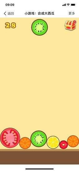 51cg今日吃瓜热门大瓜路线最新