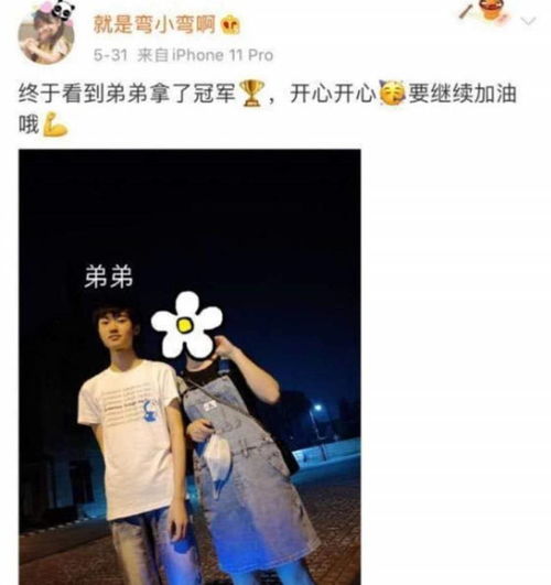 51cg今日吃瓜热门大瓜路线最新