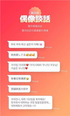 揭秘热门视频分享平台