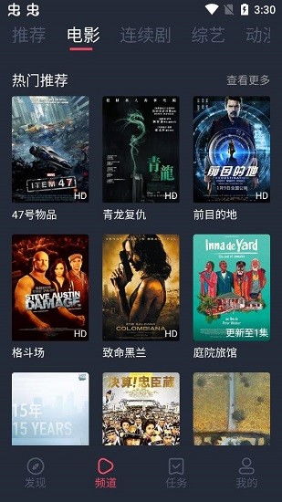 探索电影艺术的无限可能