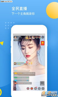 轻松畅享精彩内容