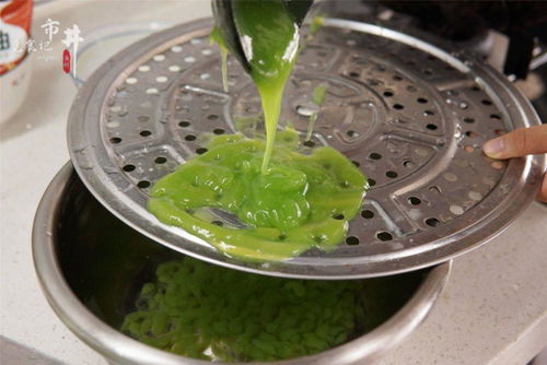 黄料事件真相大白