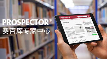 揭秘网红美食背后的秘密——食品安全与营养健康大揭秘