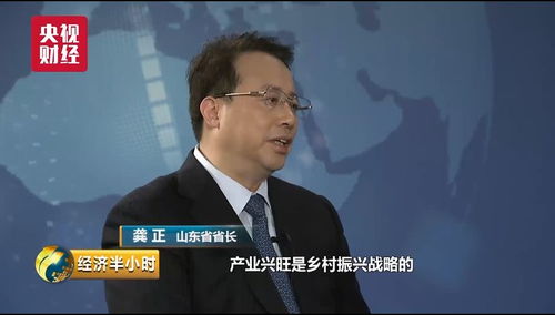 网络舆论的“双刃剑”