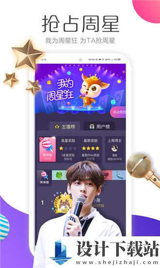 天堂资源地址在线种子8——您的影视资源宝库