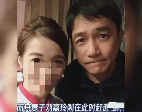 圈内流出炸裂大瓜