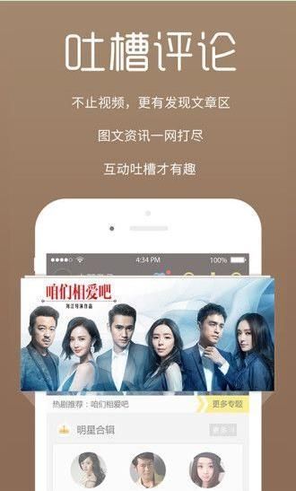 夸克影院免费观看电视剧,畅享影视盛宴