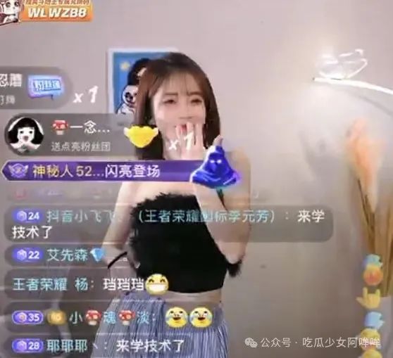 冯提莫停播改头换面归来!利落短发十分亮眼,唱歌博主转变成舞蹈博主?引发网友热议!