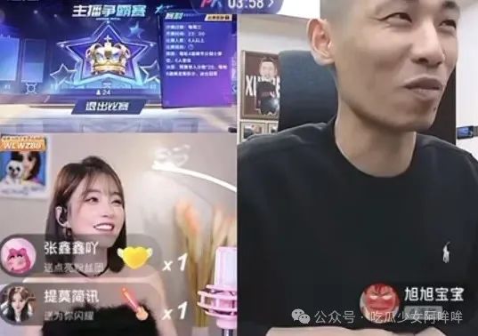 冯提莫停播改头换面归来!利落短发十分亮眼,唱歌博主转变成舞蹈博主?引发网友热议!