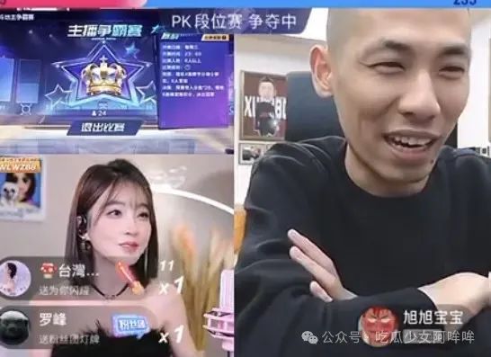 冯提莫停播改头换面归来!利落短发十分亮眼,唱歌博主转变成舞蹈博主?引发网友热议!