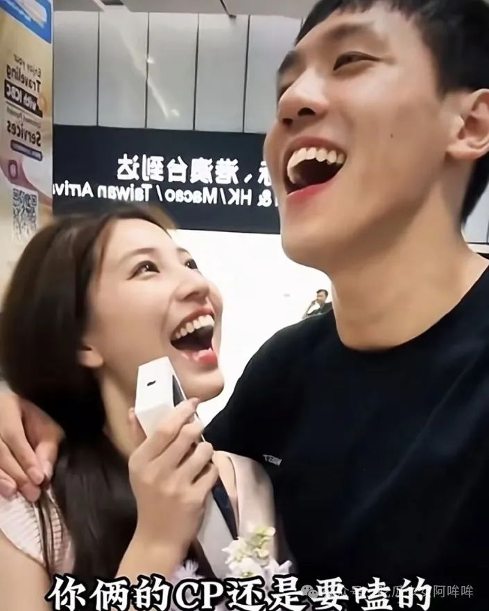 百万女网红跟男友分手后反手加大哥,男闺蜜还曝其男友家暴?男友表示有苦说不出!