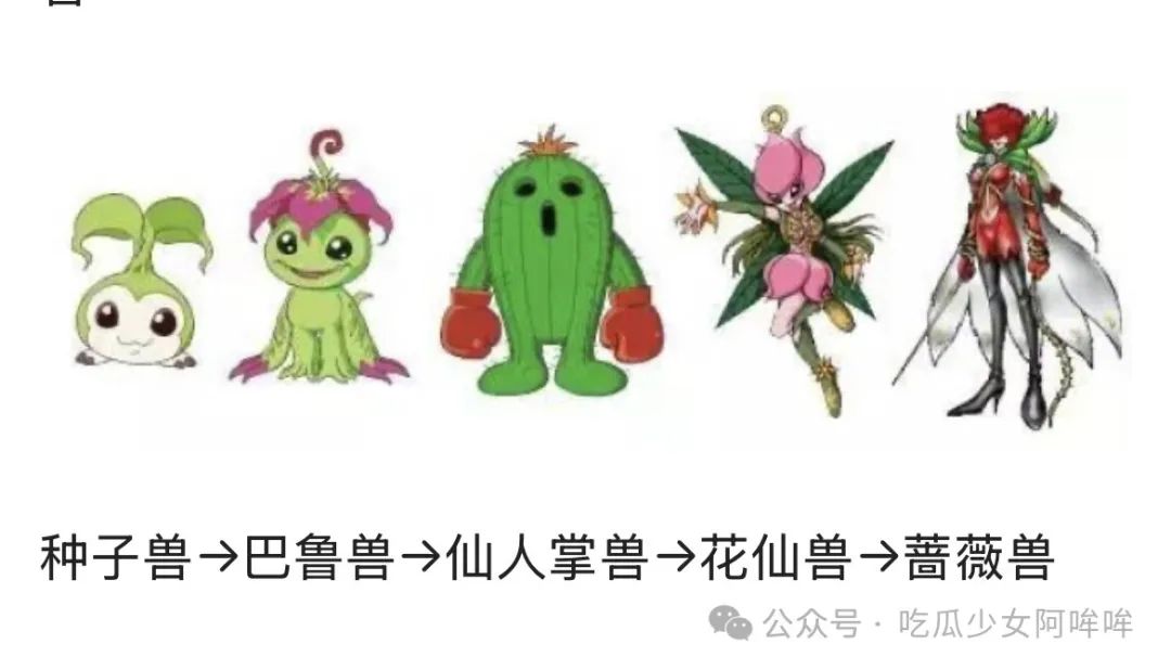 起猛了,看见一米九的天使兽了!美女Coser现身漫展,逆天身材比惊呆众人!还原度100%引热议!