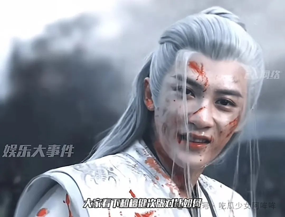 初代顶流蛇精脸男网红进军娱乐圈!网友热评:跟他对戏算不算工伤啊?