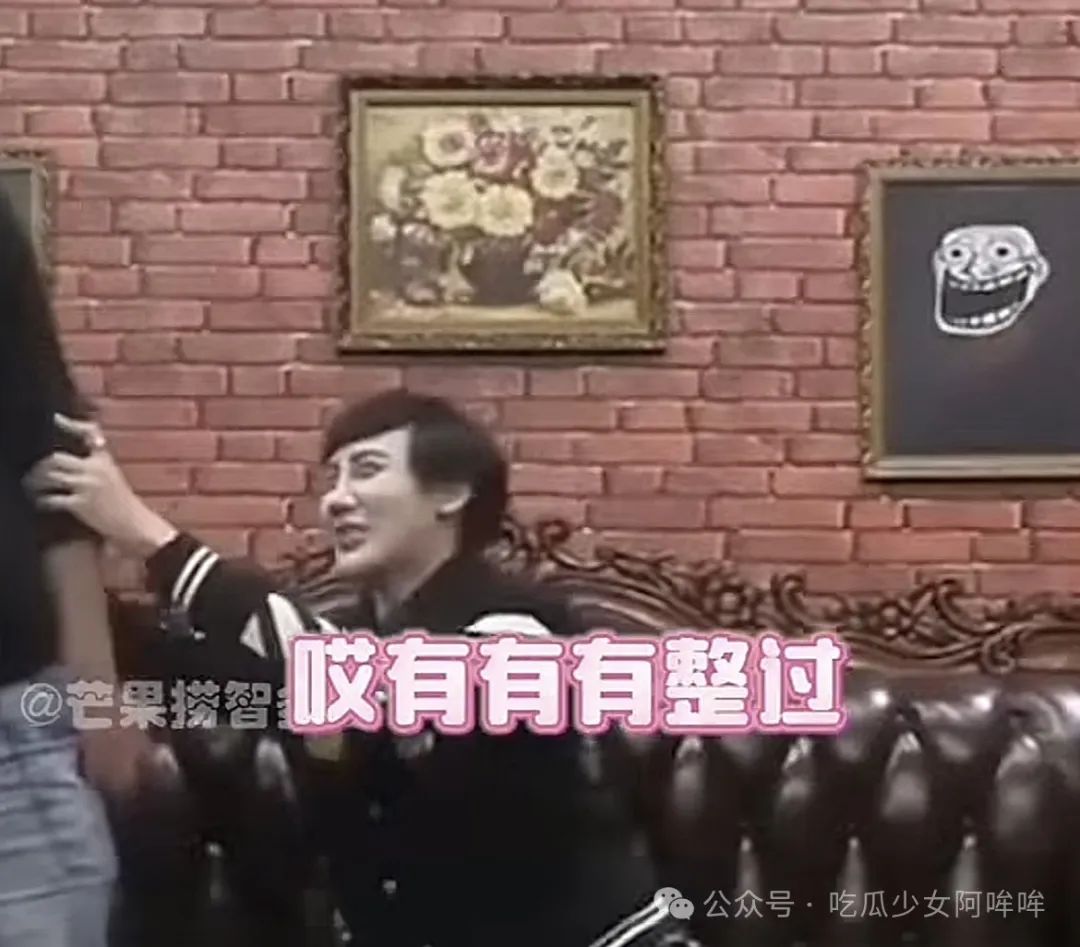 初代顶流蛇精脸男网红进军娱乐圈!网友热评:跟他对戏算不算工伤啊?