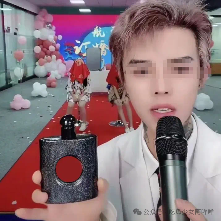 百万网红自曝靠订婚剧本卖货,售出4611万!如今摇身一变成为“励志富一代海归”!