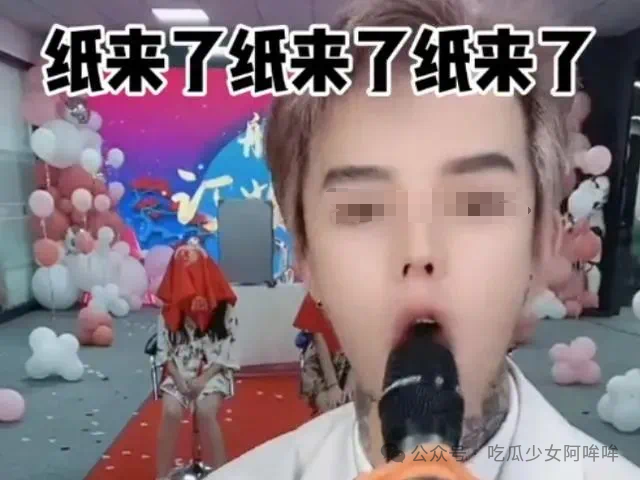 百万网红自曝靠订婚剧本卖货,售出4611万!如今摇身一变成为“励志富一代海归”!